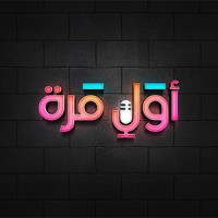 Awel Marra logo - Similar company to Cloudgate Llc