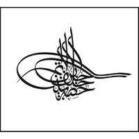 Hessahkh logo - Similar company to Plan | خطة