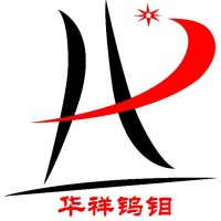 Zibo Huaxiang Tungsten & Molybdenum Product Co., Ltd. logo - Similar company to Gts - Global Tungsten Solution