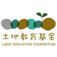 Land Education Foundation logo - Similar company to Light Of Raphael 仁德之光
