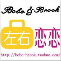 浩源泉手袋（深圳）有限公司