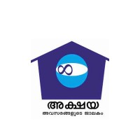 AKSHAYA CENTRE VANCHIYOOR logo - Similar company to Akshaya Centre,