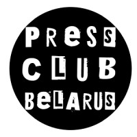 Press Club Belarus logo - Similar company to Belarusian National Youth Council Rada