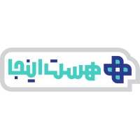 Hastinja logo - Similar company to Glcplus