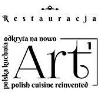 Art logo - Similar company to Spin Records