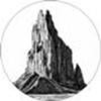 Shiprock Pte Ltd logo - Similar company to Dxm Solutions
