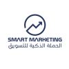 الحملة الذكية للتسويق logo - Similar company to Mz Funnels