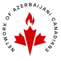 Network of Azerbaijani Canadians logo - Similar company to The Caspian Post