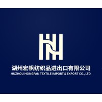 Huzhou Hongfan Textile Import & Export Co. Ltd. logo - Similar company to Blr Foods Textile Import Export Trade And Industry Lcc