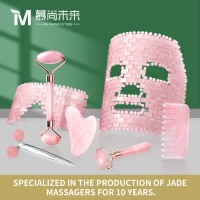 Guangdong Mushang Future Cosmetics Co.,Ltd logo - Similar company to Steng Packaging