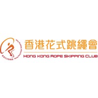Hong Kong Rope Skipping Club Limited logo - Similar company to Kowloon City District Outstanding Students' Association
