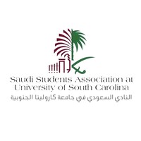 Saudi Students Association at UofSC logo - Similar company to Duke Saudi Students Association (Dssa)