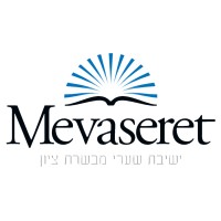 Yeshivat Mevaseret logo - Similar company to Yehudi