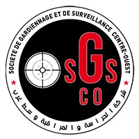 SGSCO Société Publique de Gardiennage et de Surveillance Centre Ouest logo - Similar company to Hgp Securite, Société De Gardiennage, Contrôle D'Accès Toutes Activités/Chantiers (Ex:Énergies Ren.)