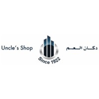 Uncles Shop Building Material Trading logo - Similar company to Avantgarde Building Material Trading Llc