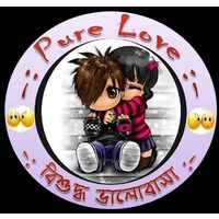 Pure Love logo - Similar company to Purelove