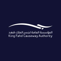King Fahd Causeway Authority logo - Similar company to Inview Technologies