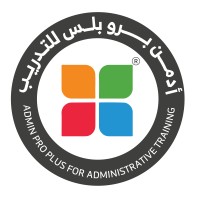 Admin Pro Plus Training- Qatar logo - Similar company to Keyzsoft