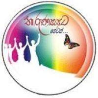 Tharunyata Hetak (Aspiring Youth) Sri Lanka logo - Similar company to Raptor