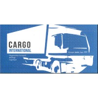 CARGO International Transports logo - Similar company to Cargo International