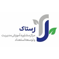Rastak Human Capitals logo - Similar company to Maskan It