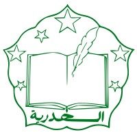 Pondok Pesantren Al-Khudriyah logo - Similar company to Pondok Pesantren Daar El-Qolam 3 Kampus Dza 'Izza