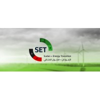 Sudan Energy Transition 2050 [SET2050] logo - Similar company to مبادرة إعمار الخرطوم