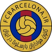 FCBarcelona.ir logo - Similar company to Vista Innovation Solution