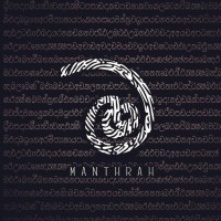 Manthrah logo - Similar company to Nexgenits