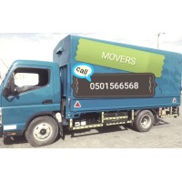 Best moving company logo - Similar company to Relocators