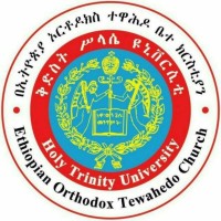 Holy Trinity University logo - Similar company to Saint Nicholas Greek Orthodox Church & National Shrine
