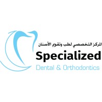 Specialized Dental and Orthodontic Centre logo - Similar company to Akurate Management Solutions