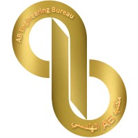 IRAQIENGINEERINGGROUP logo - Similar company to Decora