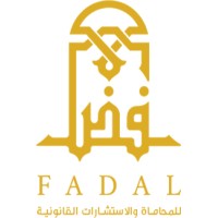 Fadal Bin Shaman Law Firm logo - Similar company to ركيز للمحاماة | Rakeez Firm