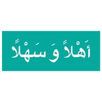ahlanwasahlan think tank llc logo - Similar company to Talaria-Xr