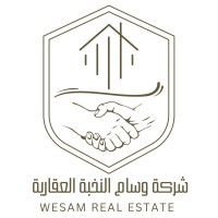 WESAM REAL ESTATE | شركة وسام النخبة العقارية logo - Similar company to Tashawur Real Estate | تشاور العقارية