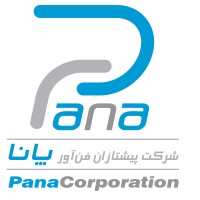 Pana-corporation logo - Similar company to Farako