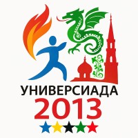 Summer Universiade Kazan 2013 Organizing Committee logo - Similar company to Qiyam Business Solutions Llp