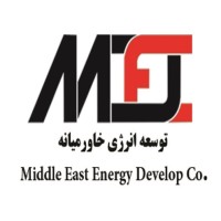 Middle East Energy Development Engineering Consultant logo - Similar company to Laundrx