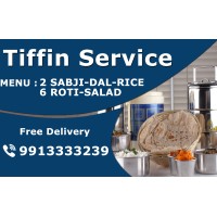 Tiffin Service Ahmedabad logo - Similar company to Happiness Coach