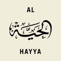 Al Hayya logo - Similar company to Studio Safar