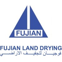 Fujian Land Drying logo - Similar company to Ma'Aref Technologie - Hytorc Pakistan