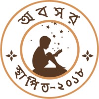 Obosor