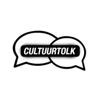 Cultuurtolk logo - Similar company to Womankind