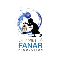 Fanar Production logo - Similar company to Grim Rabbit Games