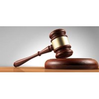 The Chambers of SSJ logo - Similar company to Ag Chambers