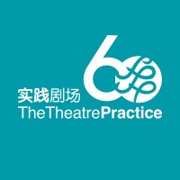 The Theatre Practice Ltd logo - Similar company to Axis Petrochem Pte. Ltd.
