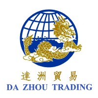 Da Zhou Trading logo - Similar company to Asp Global Groups