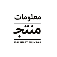 معلومات منتج logo - Similar company to معلومات