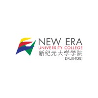 New Era University College logo - Similar company to Suma College | School Of Digital Marketing Suma商学院